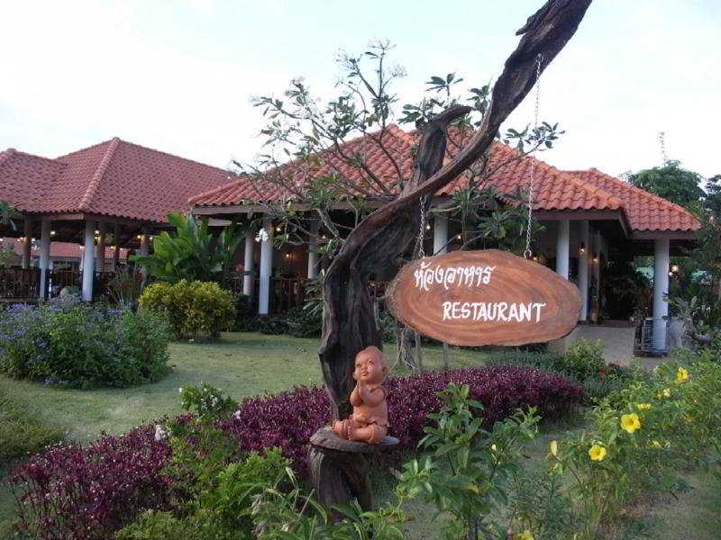 Sailom Resort Bangsaphan Bang Saphan Eksteriør bilde